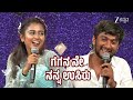 Dance Karnataka Dance S8 Ep 39 Webisode 02 Anushree Shivaraj Kumar Zee Kannada