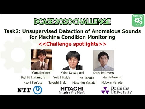 DCASE 2020 Workshop, Challenge Spotlight, Task 2