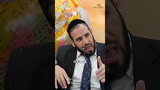 בירה סיגריה ומינוס בבנק... להעריך את עצמך! (הרב דוד פריוף) - התמונה מוצגת ישירות מתוך אתר האינטרנט יוטיוב. זכויות היוצרים בתמונה שייכות ליוצרה. קישור קרדיט למקור התוכן נמצא בתוך דף הסרטון