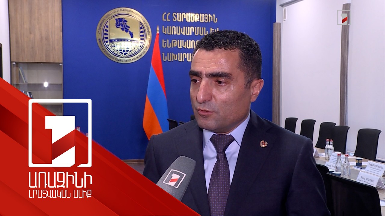 Որոշակի վարկածներ կան. ՀԷՑ կառավարիչը՝ Ծիծեռնակաբերդի ենթակայանում հրդեհի դեպքով քրեական գործի մասին