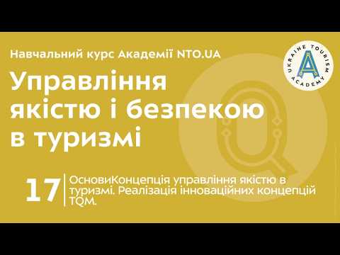 Промо