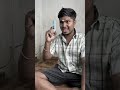 Yaarulaa Indha Chip Game Ah Vilayadi Irukeenga Wait For The End