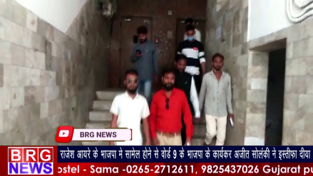 Rajesh Ayre के BJP में सामेल होने से Ward 9 के BJP के कार्यकर Ajit Solankiने इस्तीफा दिया