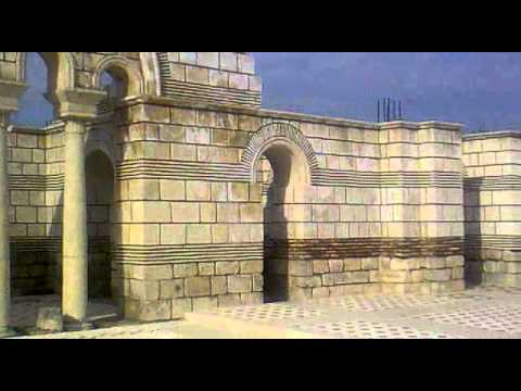 The Grand Basilica in Pliska, Bulgaria
