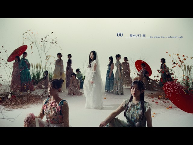櫻坂46、最新曲『愛MUST BE』MUSIC VIDEO公開&先行配信スタート! 2 YouTubeサムネイル