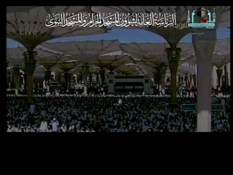 Friday Madinah 29/01/1431 الجمعة المدينة الحذيفي