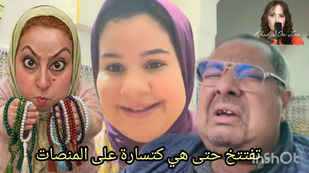 15 juin 2026. تفتتخ متابعة وفية للقنوات المنتقدة