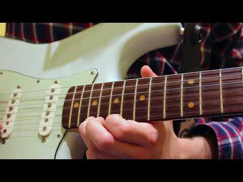 Guitar Tutorial SOLO/RIFF Waka Waka (It's Time for Africa) - Shakira