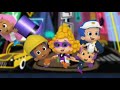 Bubble Guppies Big Bubble City Official Music Video