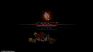 キングダムハーツを実況プレイ  NO.80