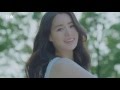 Lim Ji Yeon - HANYUL Korean Law Wormwood Calm Skin Toning Detox Heat Water Spray CF