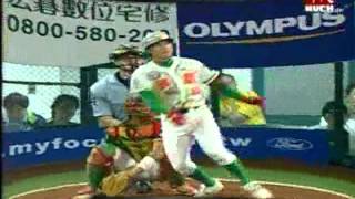 [分享] 鄭兆行棒球殿堂影片