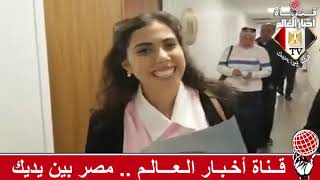 المصريون يدلون بأصواتهم في اليوم الثالث والأخير من الاستفتاء للمصريين بالخارج نيويورك