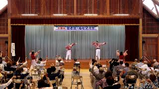 #想叶縁来奏「正調よさこい」北蟹谷 敬老会・福祉交流会’２６