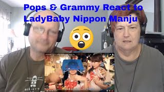 LADYBABY &quot;ニッポン饅頭 / Nippon manju  Reaction Video Pops &amp; Grammy
