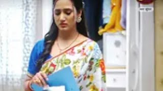 खुल गया ‌‌ऋतु का अतीत जो तूने लिखा लेटर रुचिता को मन सुंदर -  Man Sundar