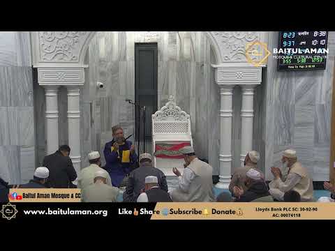 🕋 Day 27 | Ramadan Tarweeh Salaah | Live BroadCast From Baitul Aman Mosque & CC