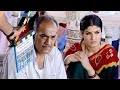 Praan Jaye Par Shaan Na Jaye On Location Raveena Tandon Aman Verma Flashback Video
