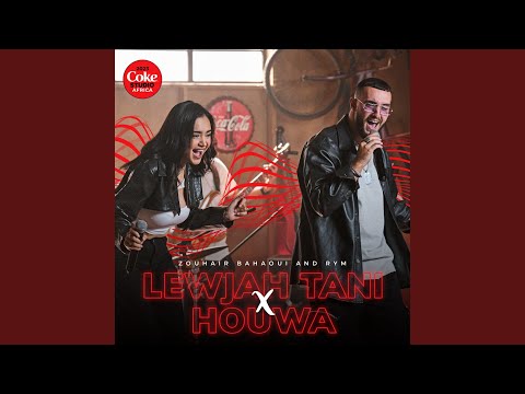 Lewjah Tani X Houwa (Coke Studio Africa 2023)