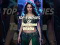 Top 5 Best Movie Of Tamanna Bhatia Bollywood Shorts Viralshorts