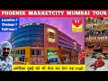 Phoenix Market City Mumbai Kurla Phoenix Market City Kurla Tour Phoenix Mall Mumbai Kurla Vlog