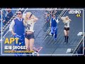 LIVE 블랙핑크 로제 APT 아파트 LiveStage 싸이 흠뻑쇼 SUMMERSWAG2025 비하인드 4K BLA
