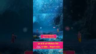 Download lagu श्री गणेश और शांब युद्ध 🙏||राधाकृष्ण||#radhakrishn #viral #shorts mp3