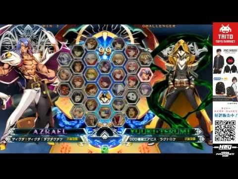 BBCF 7/23/2016 Taito Akihabara Hey - Akashi (AZ) VS Mitsurugi (TE)
