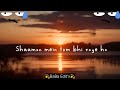 Fasla Darshan Raval Whatsaap Status Shorts Youtubeshorts Whatsappstatus