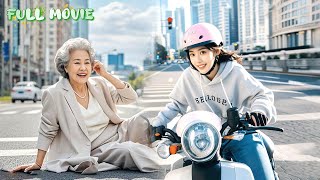 女孩為救老奶奶錯過偶像演唱會，怎料老奶奶竟是頂級娛樂公司董事長夫人，直接安排她住進偶像別墅走上人生巔峰！🎈#追妻火葬場 #love