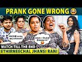 Prank Gone Wrong Moment இந்த மாதிரி ஒரு Interview யப்பா Dei Ethi