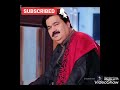 Saraiki Song Kawra Kawra Shafaullah Khan Rokri