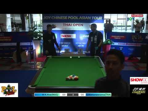 Moh Keen Hoe VS S Wattanawonna - 2019 Joy Chinese Pool Asian Tour Thai Open