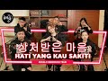 Rossa - Hati Yang Kau Sakiti (Sangcheo Badeun Maeum) [Feat. Indomusik Team]