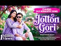 Jotton Gori New Chakma Official Music Video 2025 Lyrics Audio Mixing By Ashim Chakma