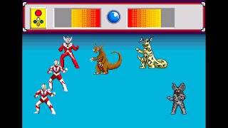 Sega Pico Game: Ultra Hero (1995 Bandai)