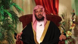 صورة برنامج ( عواقب الأمور ) لمعالي الشيخ الدكتور/ سعد بن ناصر الشثري الحلقة-8