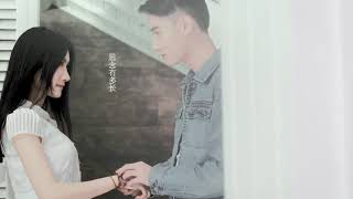 Download lagu 你会爱我到什么时候 Ni hui ai wo dao shen me shi hou - 陶鈺玉 Tao Yu yu mp3 Download lagu 你会爱我到什么时候 Ni hui ai wo dao shen me shi hou - 陶鈺玉 Tao Yu yu mp3