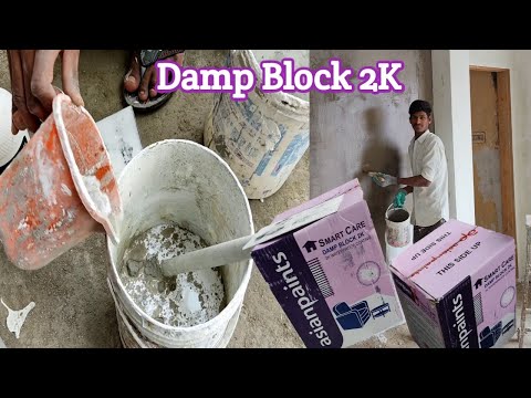 How to use Damp Block 2K Waterproofing Asianpaints Application | Local Vaniyambadi Painters