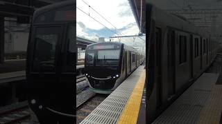 東急2020系2133F　急行中央林間行14K運用　春日部駅到着