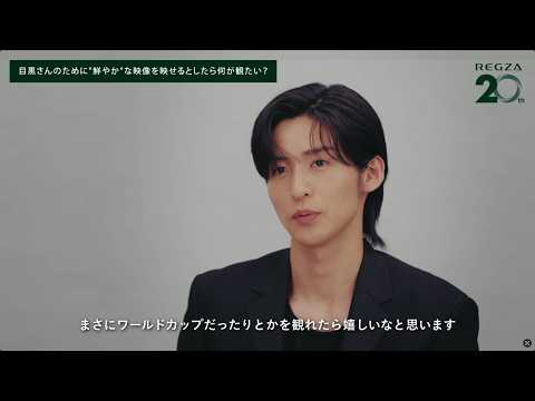 レグザ」のYahoo!リアルタイム検索 - X（旧Twitter）をリアルタイム検索