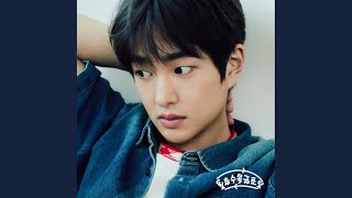 Download lagu [𝗔𝗨𝗗𝗜𝗢] ONEW (온유) - All Day mp3