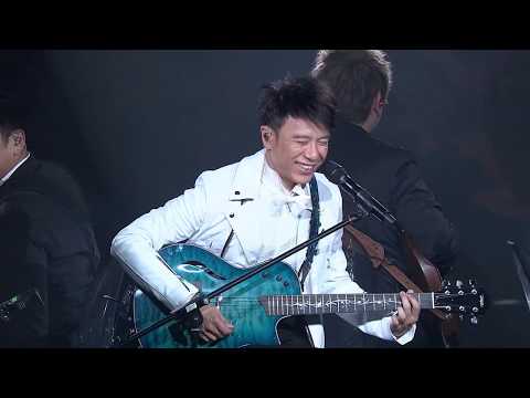 Một đời không thay đổi (Nhất sinh bất biến - 一生不變) - Lý Khắc Cần