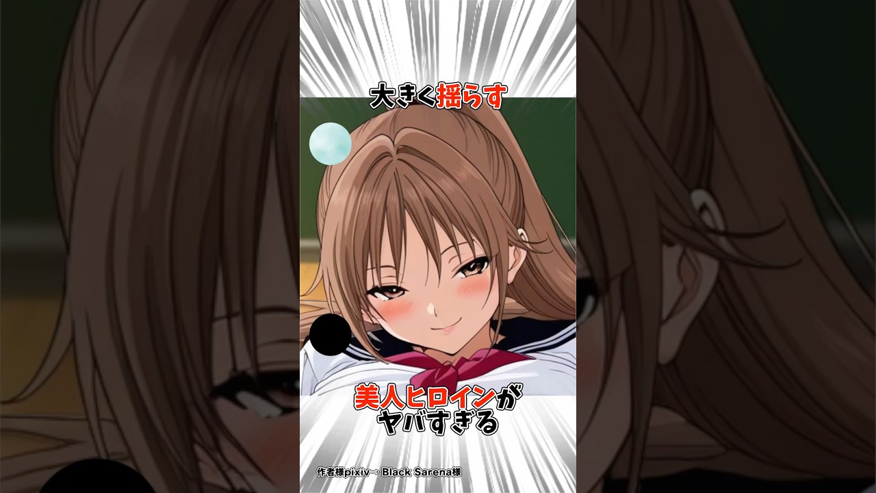 【いちご100%】北大路さつきは誰よりも真っ直ぐなヒロインだった #アニメ