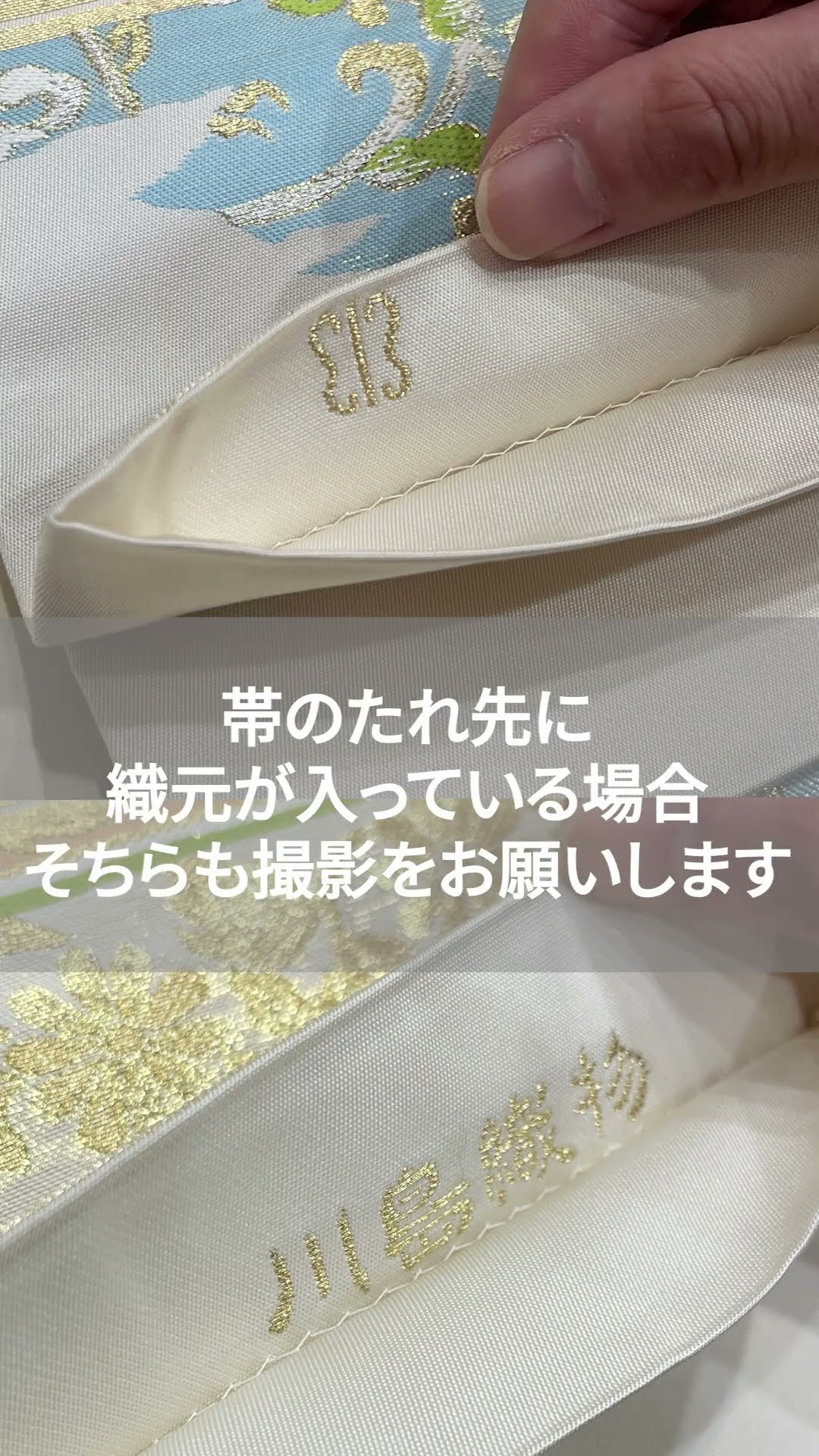 写真撮影のコツ