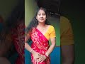 বৌদি Boudi Viralvideo Boudi Song Shortvideo Viralreels Reels Video Song