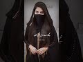USTAD Nfak WhatsApp Status Chupka Chupka Jhooki Jhooki Nigain Song Remix Lyrics 2022 Tiktok Video
