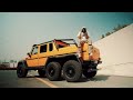 D8 Majnu Official Music Video