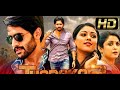 Thadaka 2 4K Ultra HD Hindi Dubbed Movie Naga Chaitanya Anu Emmanuel Ramya Krishna360p