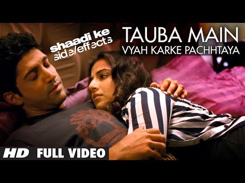 Poster tauba main vyah karke pachtaya